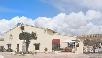 Priorat Boutique Guest house 2*