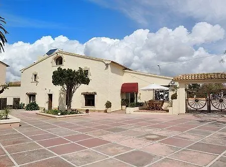 Pensión Priorat Boutique Llorenc del Penedes